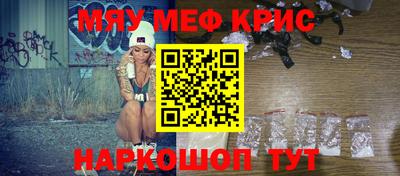 сатива Ипатово