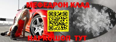 соль курить ск Изобильный