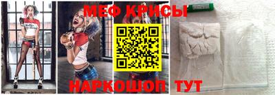 2c-b Ирбит