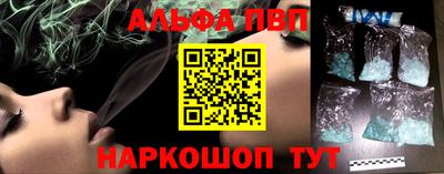 2c-b Ирбит