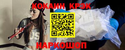 2c-b Ирбит