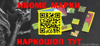 сатива Ипатово