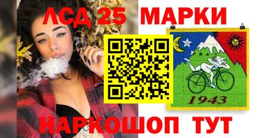 соль курить ск Изобильный
