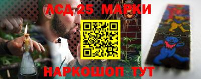 соль курить ск Изобильный