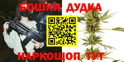 сатива Ипатово