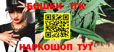 2c-b Ирбит