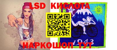 2c-b Ирбит