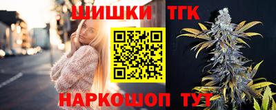 соль курить ск Изобильный
