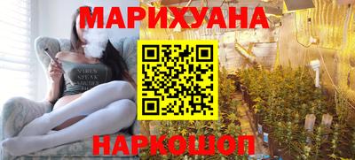 сатива Ипатово