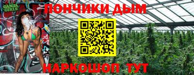 2c-b Ирбит