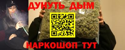 сатива Ипатово