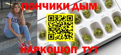 сатива Ипатово
