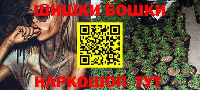 сатива Ипатово