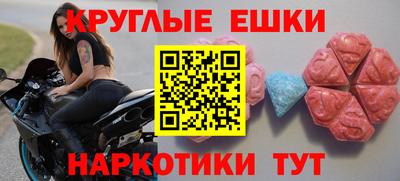 соль курить ск Изобильный
