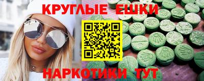 сатива Ипатово