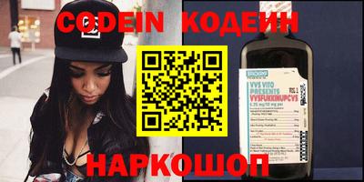 соль курить ск Изобильный