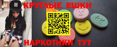 2c-b Ирбит