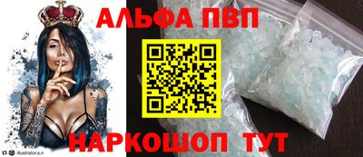 2c-b Ирбит