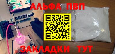 2c-b Ирбит