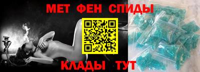 соль курить ск Изобильный