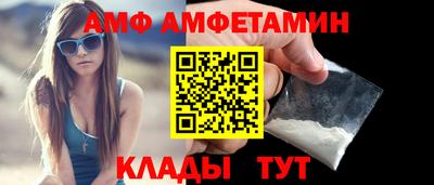 сатива Ипатово