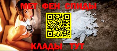 соль курить ск Изобильный