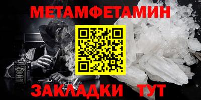 2c-b Ирбит