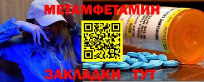 2c-b Ирбит