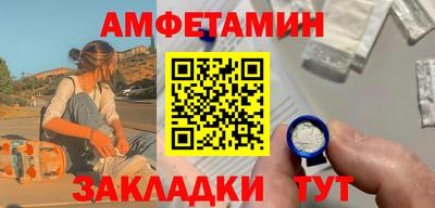 2c-b Ирбит