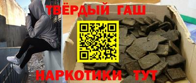 сатива Ипатово