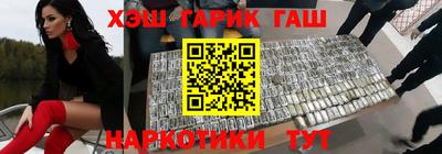 соль курить ск Изобильный