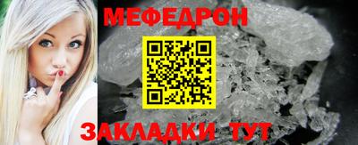 2c-b Ирбит