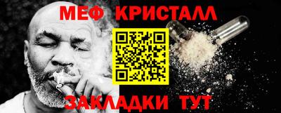 2c-b Ирбит