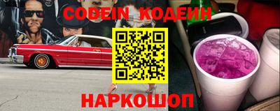 сатива Ипатово